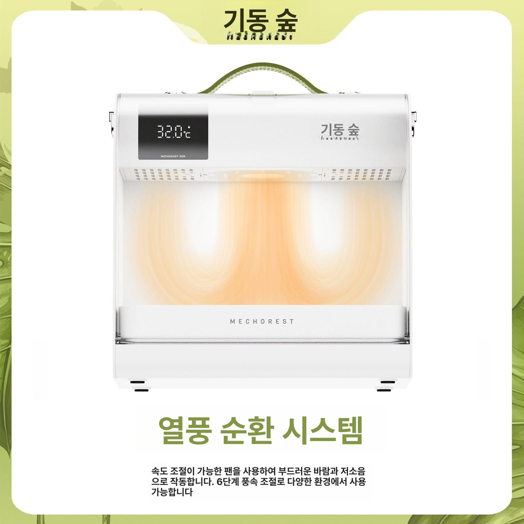 앵무새 케이지 이동식 충전형 육추기 날림장 휴대용 세트 둥지 조류 앵무새장 하우스 - 상세 이미지 4