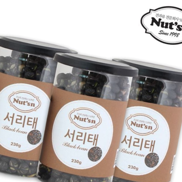 건강간식 안딱딱한 볶음서리태(C) 원터치캔 1+1 - 상품 이미지