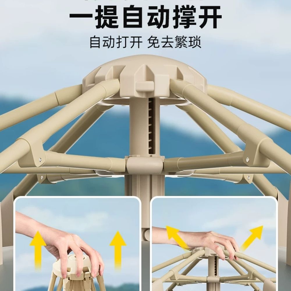 리멤버셀 북극랑 C. 두꺼운 은색 접착제 2 개의 문과 4 개의 창 46 명 배달 기둥 - 상세 이미지 2