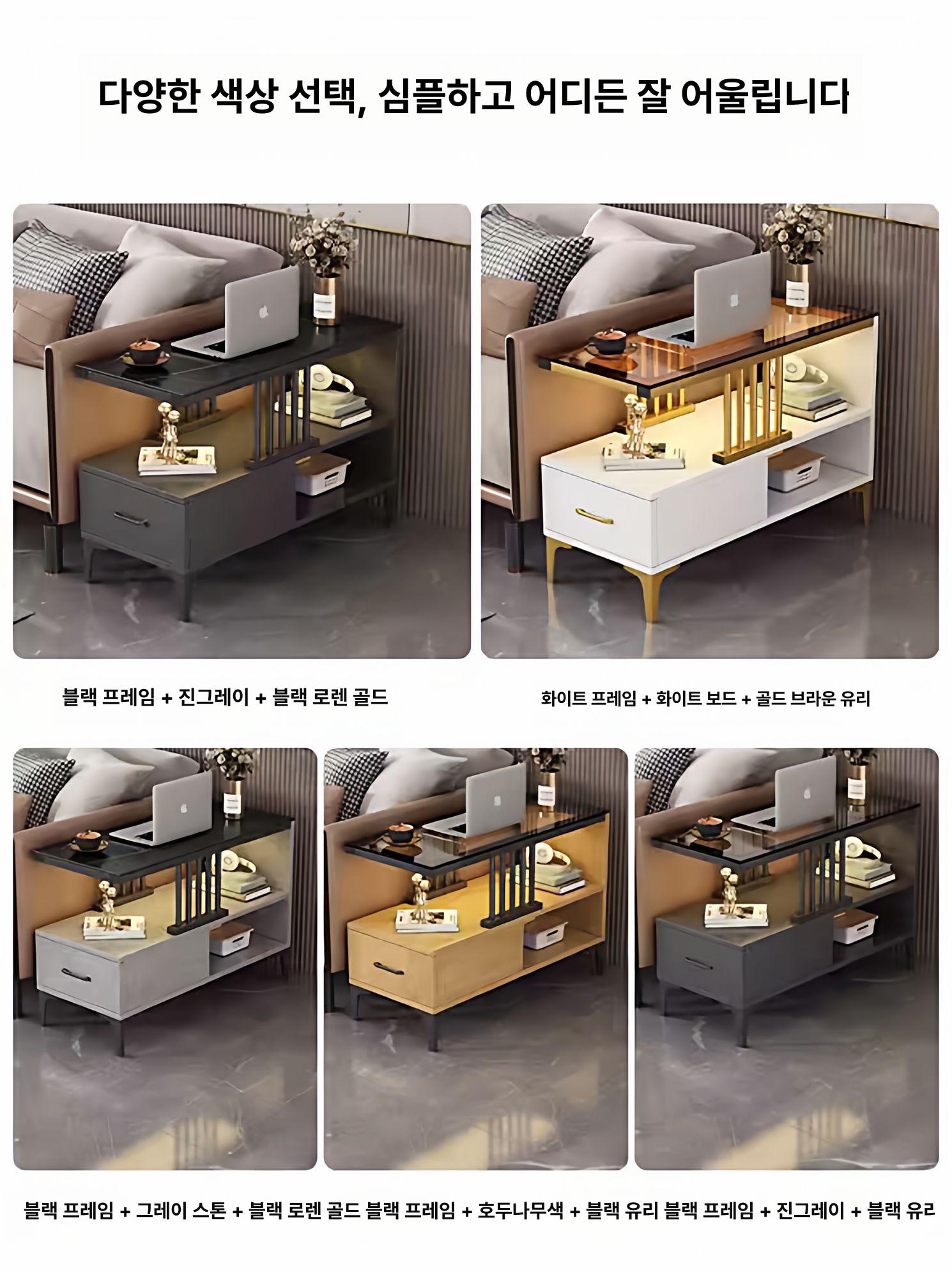 거실 침실 협탁 이동식 티테이블 북유럽 틈새 소파 창가 80 30x58 그레이 캐비닛 + 블랙골드 - 상세 이미지 5