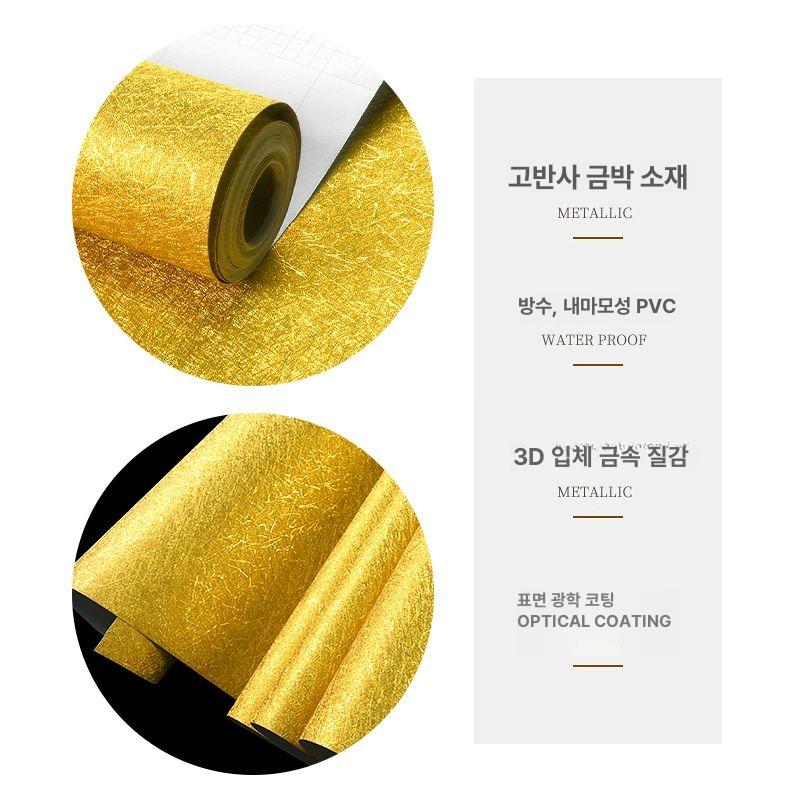 금박 황금벽지 골드벽지 3미터 제로커팅 셀프인테리어 황금 도배지 사찰 내화 - 상세 이미지 4