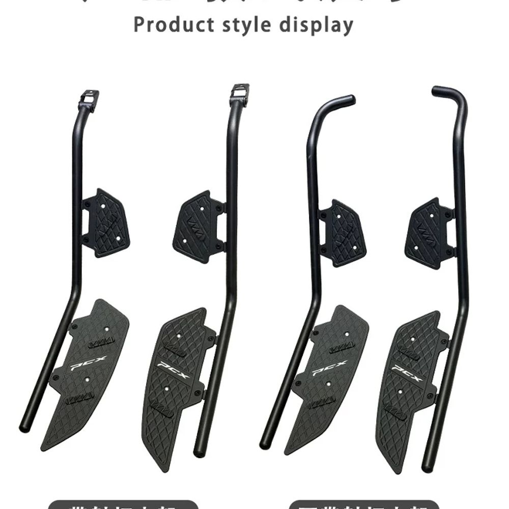 리멤버셀 pcx25 범퍼 가 A. 스포트라이트 브래킷 검정색 페달이 포함된 통합 가드레일 이미지 6