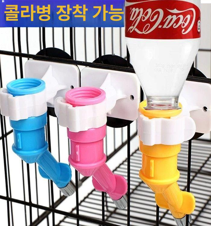 걸이식 케이지용 물그릇 디스펜서 반자동 대형견용 반려견 500ml 클래식 블루 - 상세 이미지 4