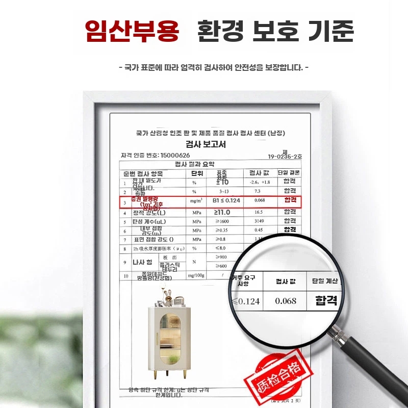 모서리 삼각 코너장 코너 3 A. 화이트 3535100 골드 다리 및 손잡이, A. 모으다 - 상세 이미지 2