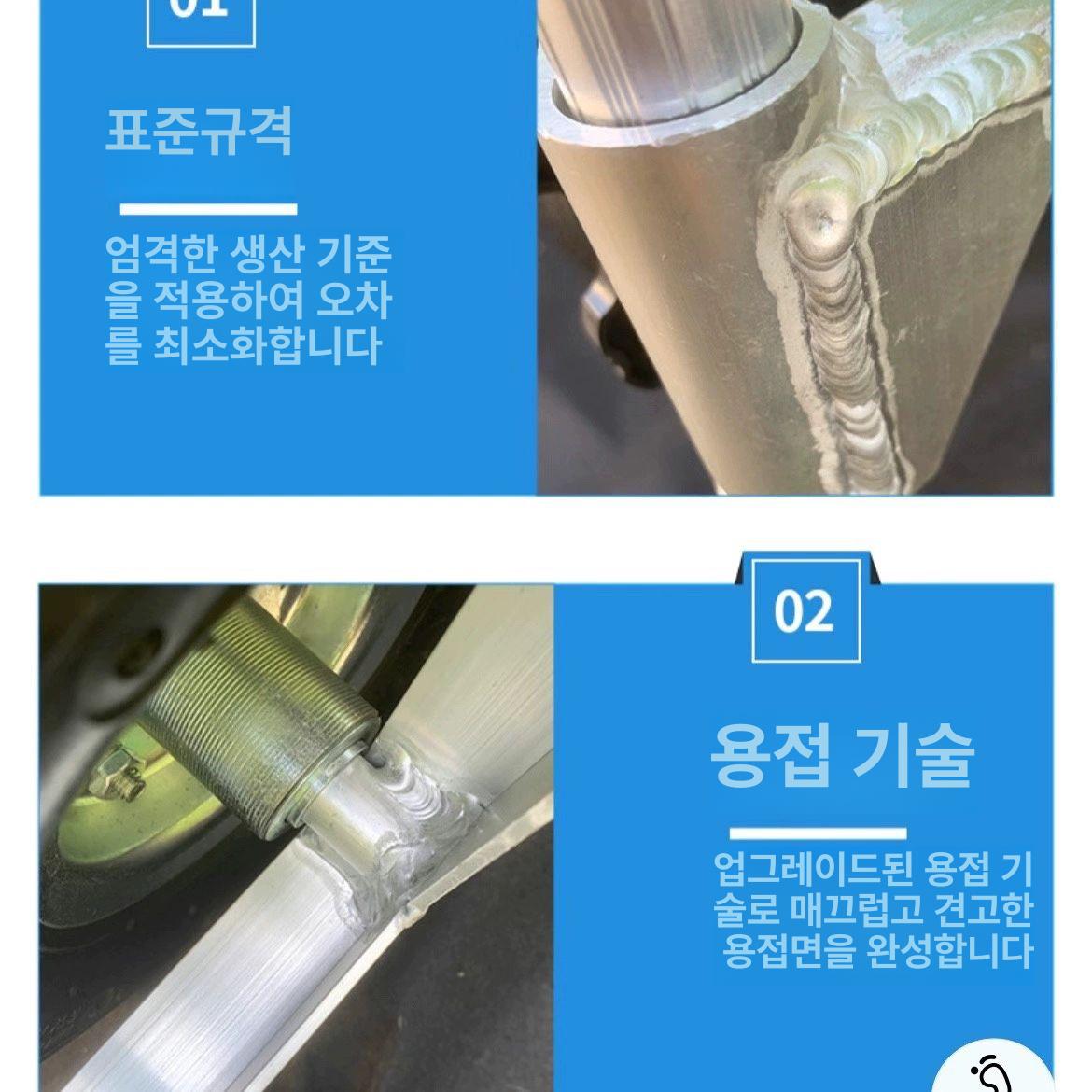 알루미늄핸드카 손수레 소형 무소음 마트 구르마 알루미늄 - 상세 이미지 4
