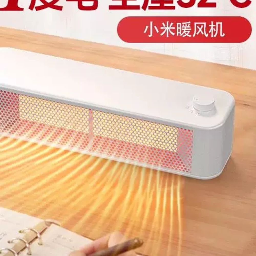 리멤버셀 키보드난로 키보드온풍기 손히터 온풍기 손온풍기 난방기 A. 화이트 800w - 상세 이미지 5