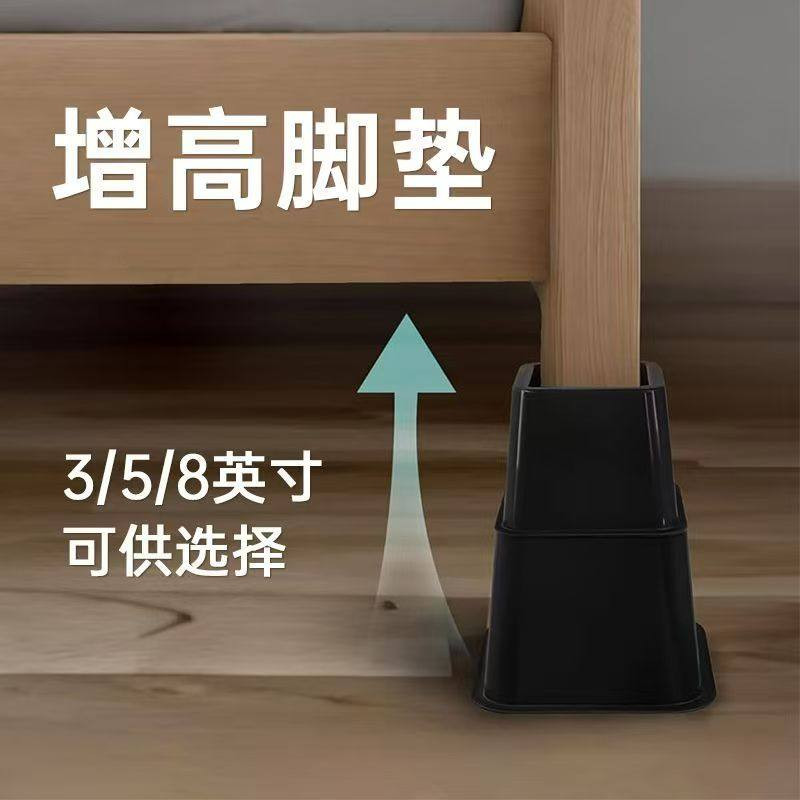 가구발 지지대 테이블 철제 소파 책상 식탁 다리 받침대 나무 높이조절 사각형 - 상세 이미지 5