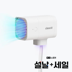 클린디 휴대용 무선 칫솔살균기 윈디 화이트 개봉기 | 실사용 후기 - 상품 이미지 1
