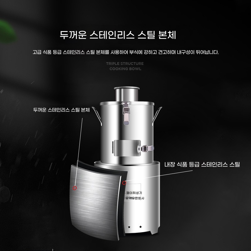 마늘 까는 기계 통마늘 전기 필러 박피기 소 A. 단일 마늘 껍질 벗기는 기계 상업용 모델 - 상세 이미지 3