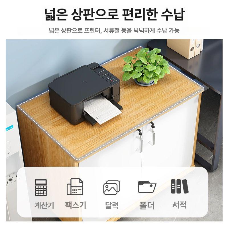 프린터 선반 데스크 서랍장 사무용 수납장 프린트 거치대 3단 노스아메리칸 2칸 60 34x59cm - 상세 이미지 4