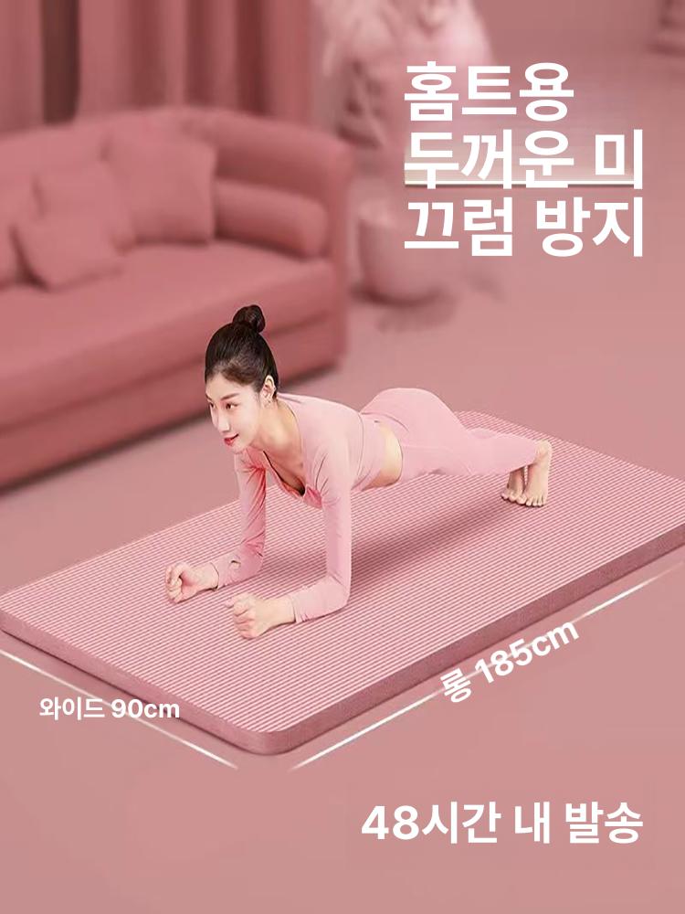 매트 안밀리는 논슬립 홈트레이닝 헬스장용 푹신한 두꺼운 프린세스핑크 183 61cm 10mm - 상세 이미지 2
