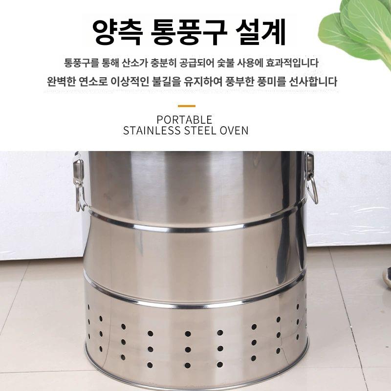 바베큐 그릴 훈연 바비큐 삼겹살 구이 항아리 홑겹 숯불 두꺼운 단일 칸 22개 꼬치 - 상세 이미지 5