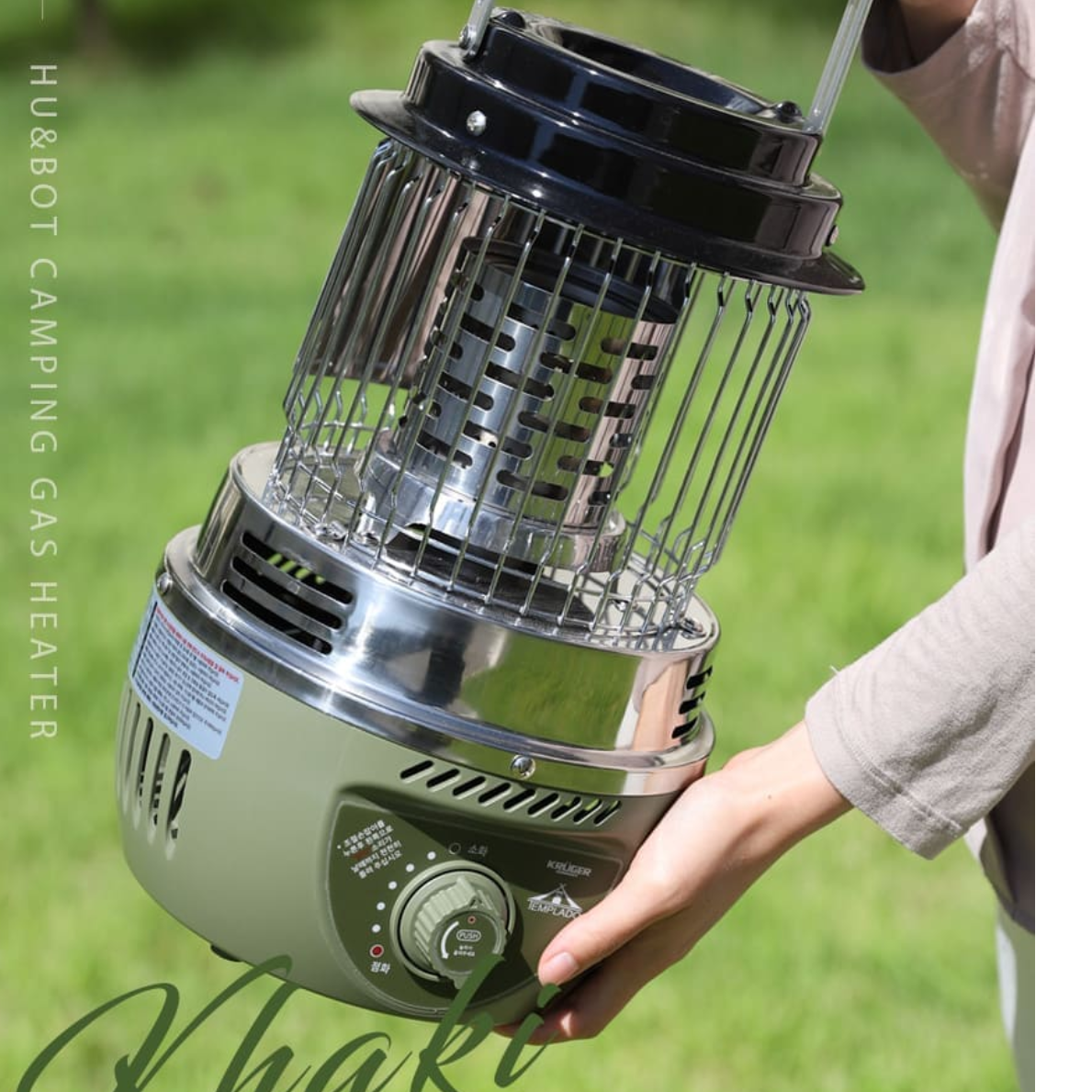 캠핑 미니 난로 캠핑용 가스 히터 실외 휴대용 소형 난로