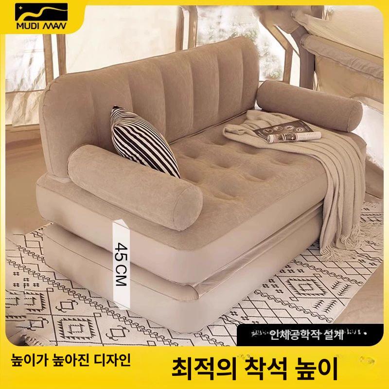 휴대용 에어소파 경량 라운지 캠핑용 소파 빈백소파 방수 2-in-1 더블 카키 - 상세 이미지 3