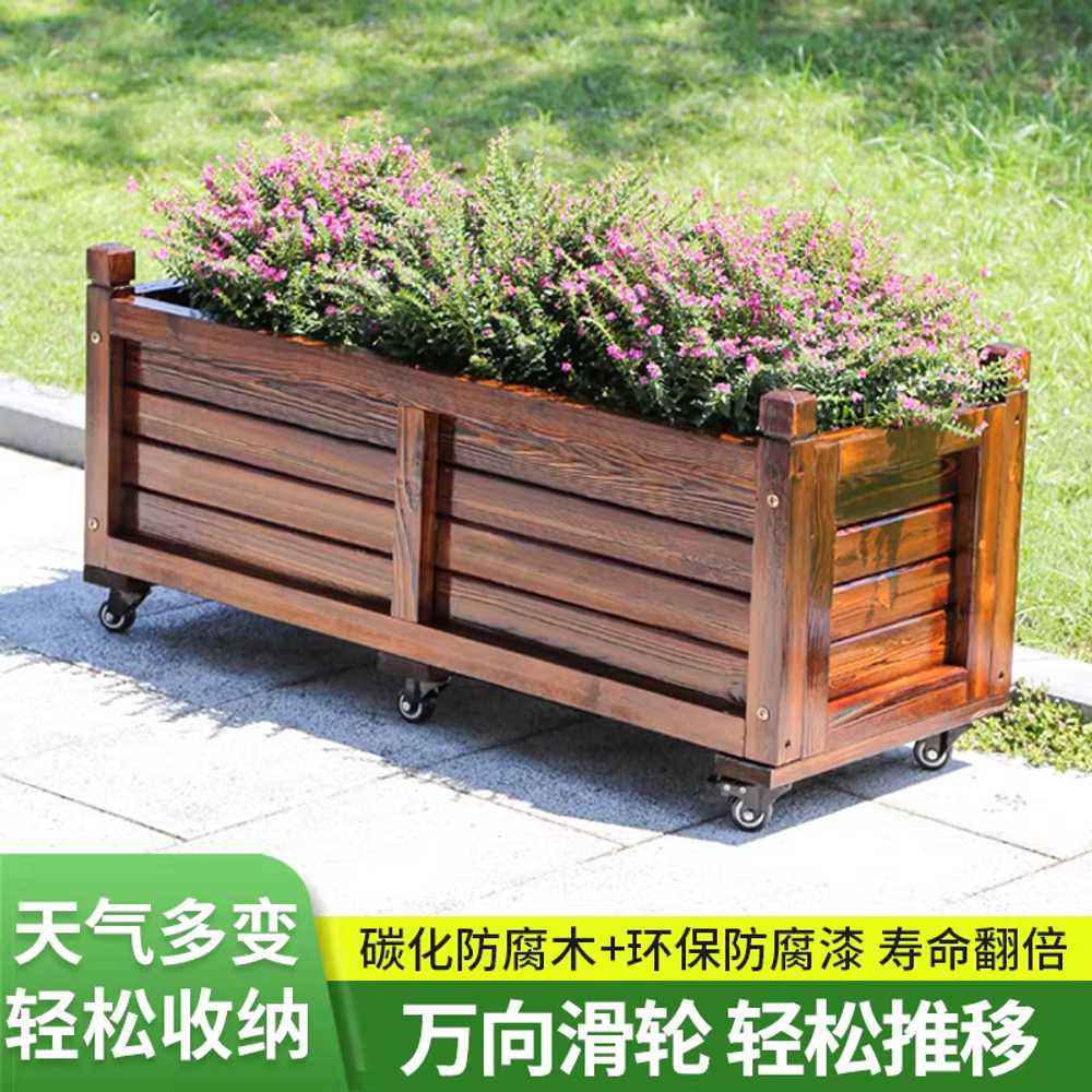 대형방부목화분 이동식 도로 상자 베란다 박스 텃밭 80x40x45cm 이미지 7