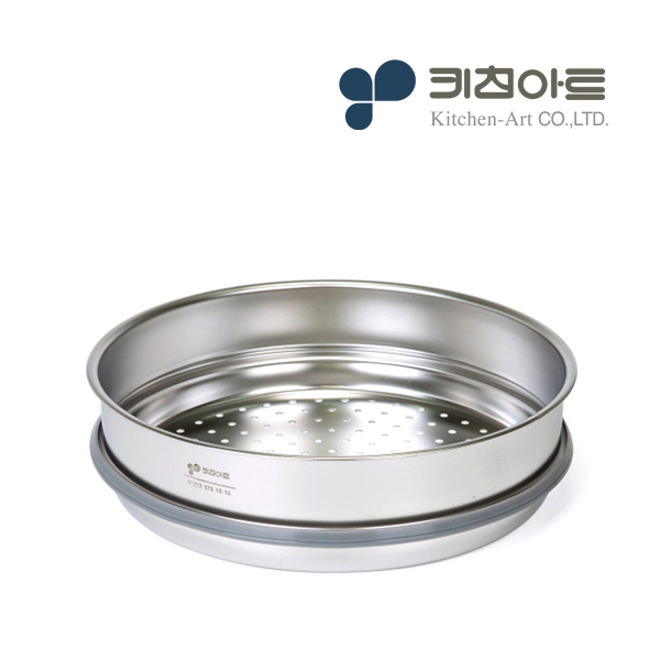 키친아트 무연마제 찜기 스텐304 찜판 무연마 채반 스티머 30cm - 상품 이미지