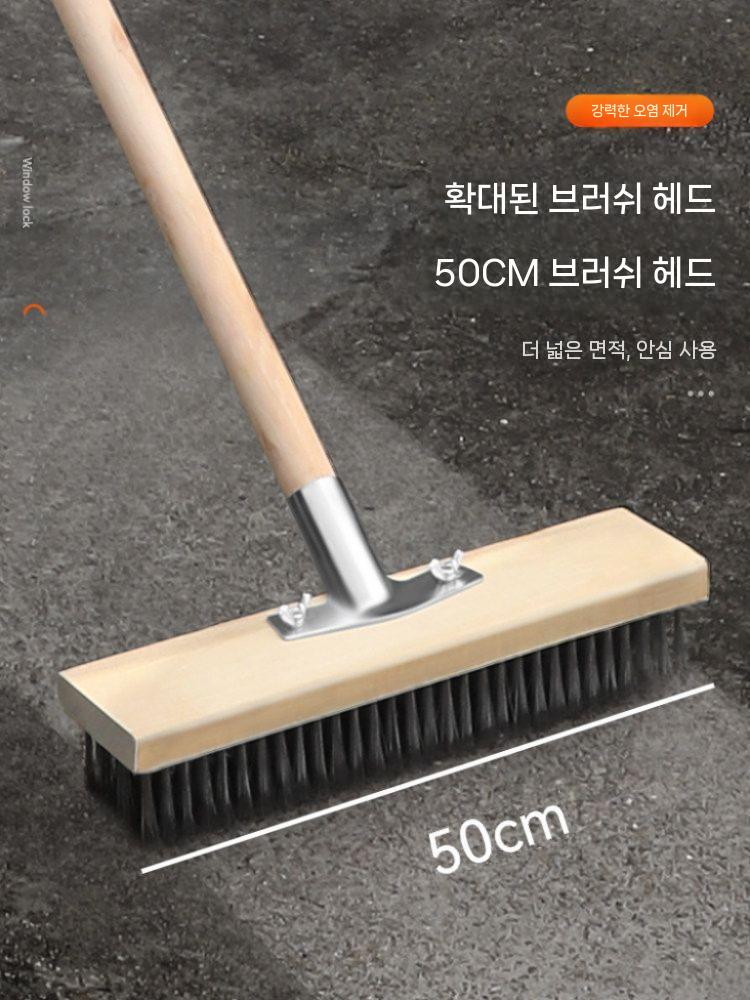 세척 화덕 피자 브러쉬 플라스틱 밀대 긴손잡이 브러시 - 상세 이미지 4