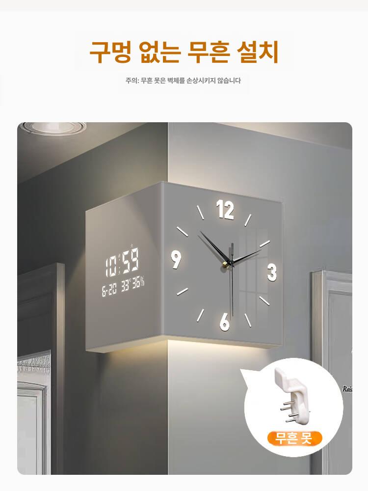 코너 양면시계 led 모서리 벽시계 인테리어 디지털 장식 전자 크림화이트 센서 스위치 충전식 보조배터리포함 12inch - 상세 이미지 3