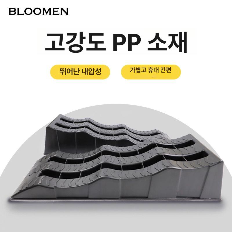 캠핑카고임목 고정대 화물차 밀링방지 정비 장비 블랙 5t 한쌍 보관 가방 포함 - 상세 이미지 2