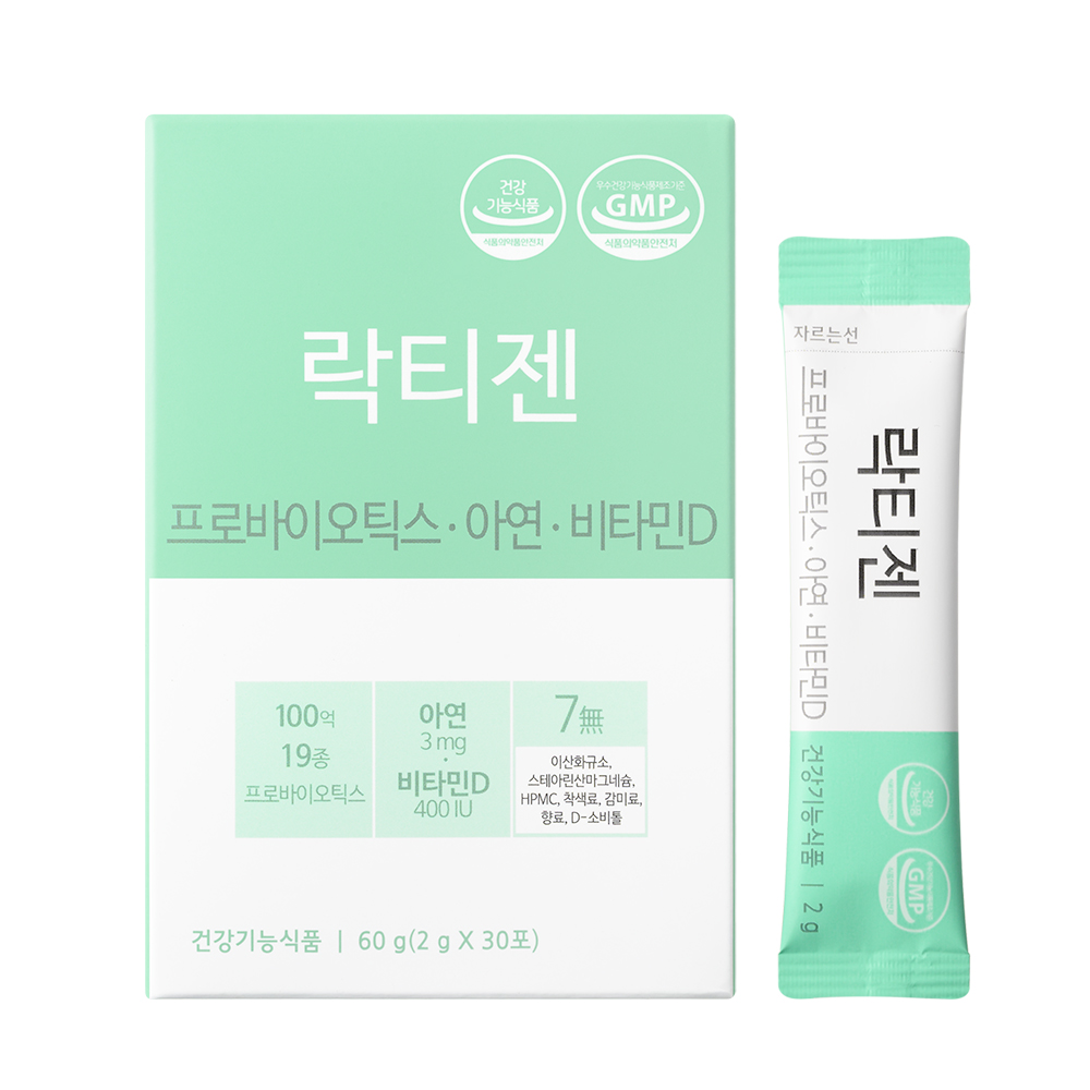 락티젠 유산균 프로바이오틱스 아기 어린이 키즈 임산부 성인 온가족 30포, 2개 이미지 4