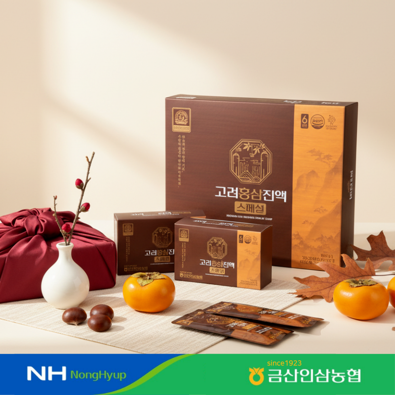 [금산인삼농협 삼지원] 고려홍삼진액스페셜 70ml x 30포 - 상세 이미지 2