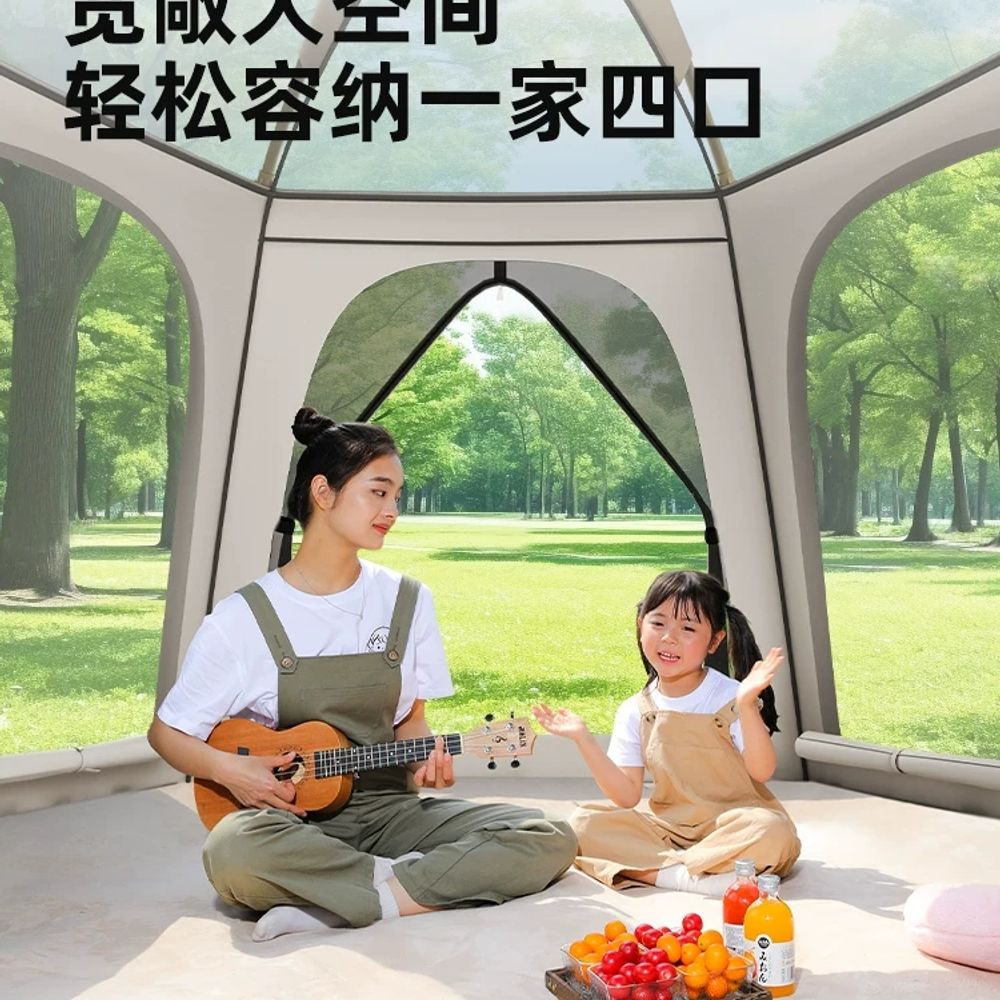 리멤버셀 북극랑 C. 두꺼운 은색 접착제 2 개의 문과 4 개의 창 46 명 배달 기둥 - 상세 이미지 3