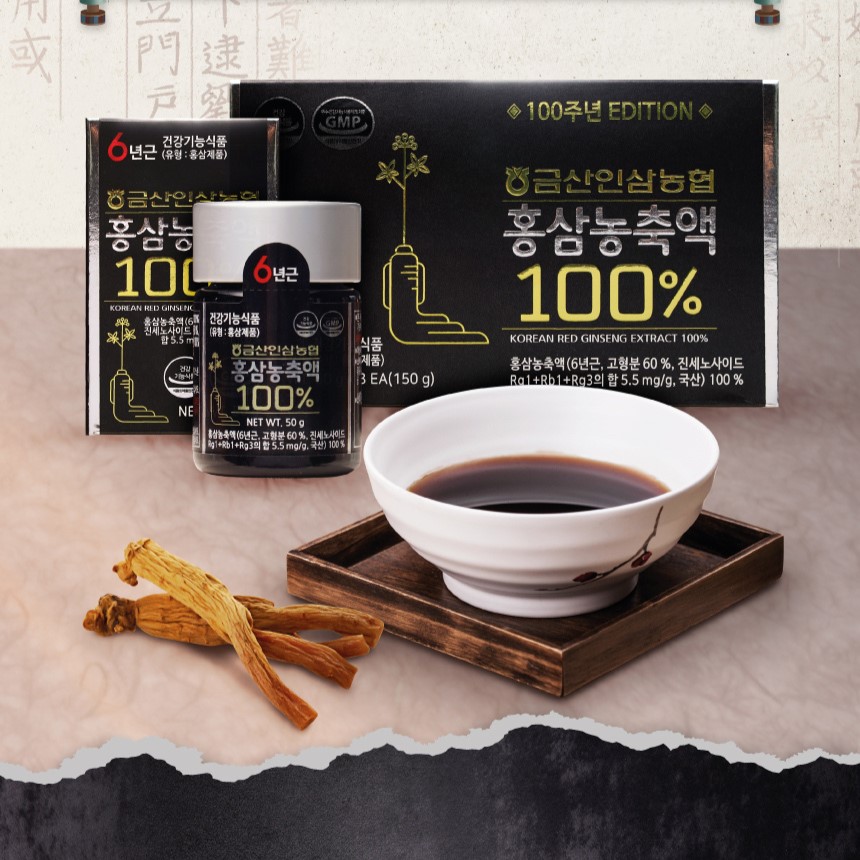 금산인삼농협 1+1 홍삼농축액 100% 50gx3개 건강기능식품 소비기간 2026년9월6일 이미지 8