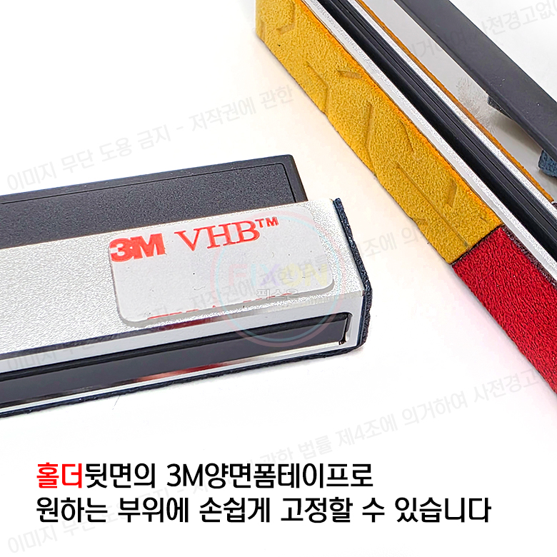 벤츠 주차번호판 BMW 스웨이드 알칸타라 전화번호 알림판 이미지 8