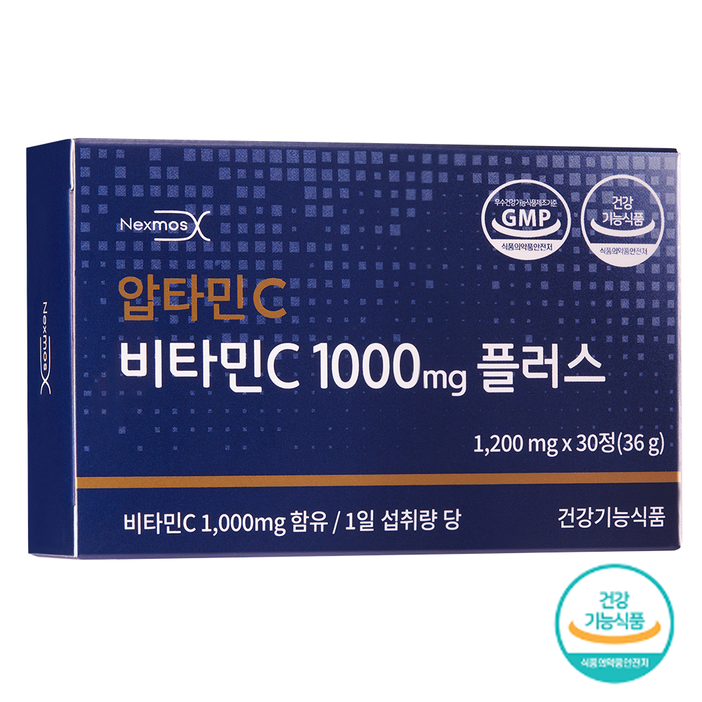 압타민C 비타민C 1000mg 플러스 3box 제품 이미지