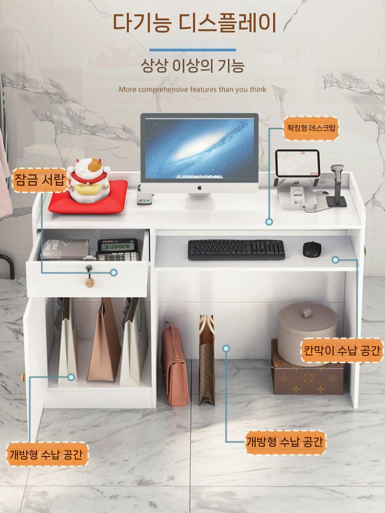 업소용카운터 조립식 인포메이션 데스크 접수대 프론트 매장 - 상세 이미지 3