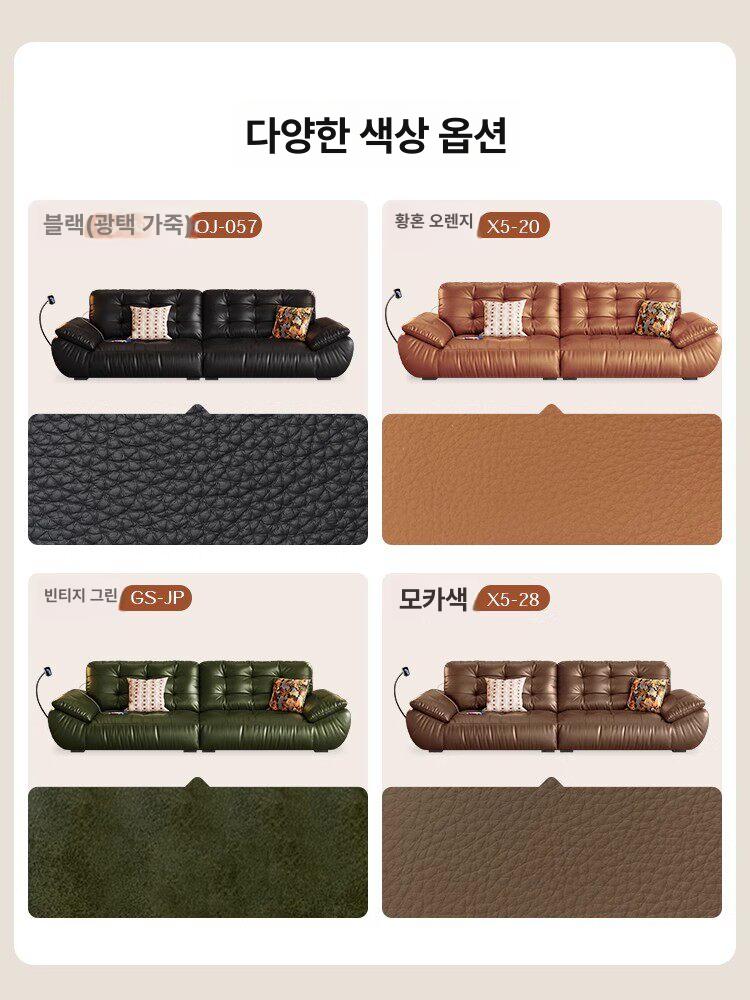 가죽소파 주택 대형 임원실 라운지 업소용 안락 인테리어 플래그십 에디션 2.0m - 상세 이미지 5