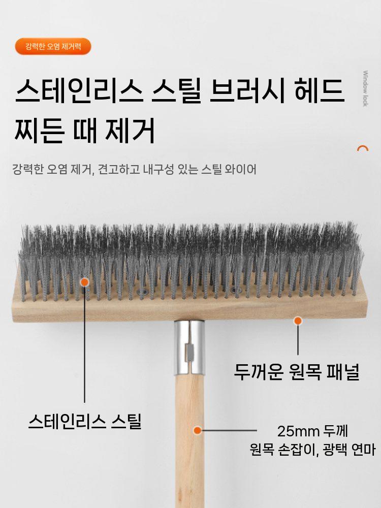 세척 화덕 피자 브러쉬 플라스틱 밀대 긴손잡이 브러시 - 상세 이미지 5