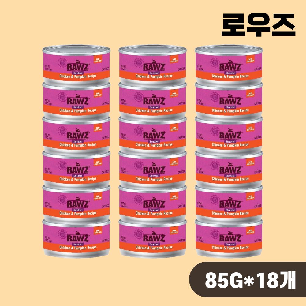 [+N포인트] 로우즈 슈레디드 캔 캣 주식캔 습식 치킨 호박, 85g, 18개 - 상품 이미지