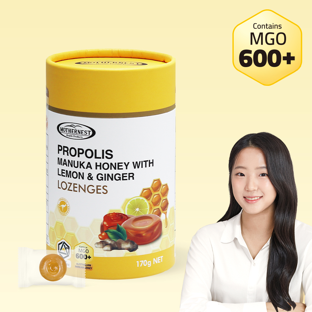 마더네스트 호주산 프로폴리스 마누카허니 로젠지스 MGO600+기업선물추천 페퍼민트+레몬진저 선물세트 부모님선물, 170g, 2개 - 상세 이미지 3