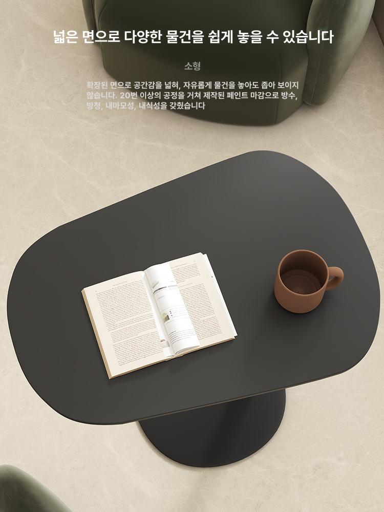 미니 협탁 간이 발코니 홈바 카페 트레이 쇼파 옆 침대 블랙-키 큰 - 상세 이미지 3