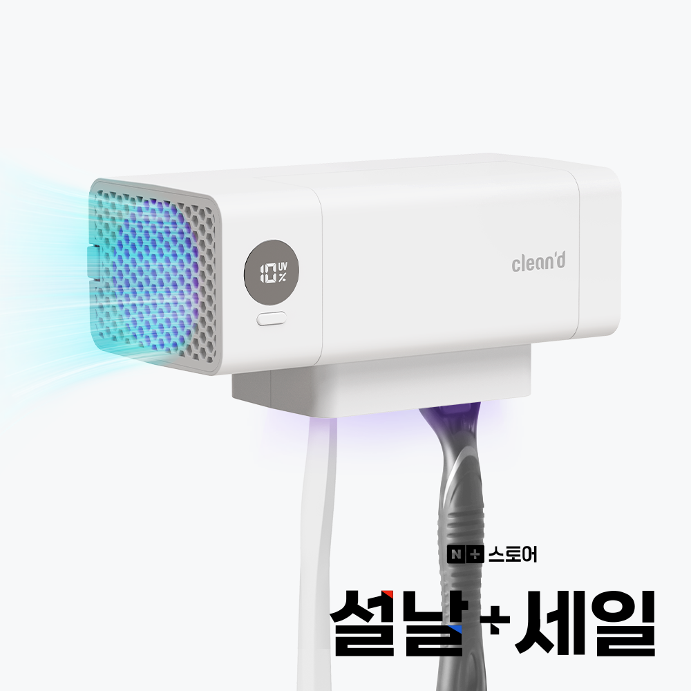 클린디 가정용 무선 2인용 칫솔살균기 트윈디 CL-406 화이트 제품 이미지
