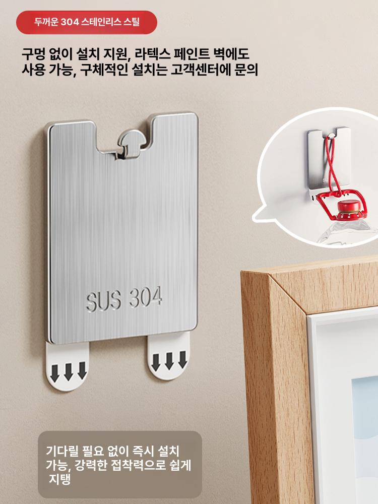 코너 다용도 진열 욕실 물빠짐 화장실 무타공 모서리 B 60 x 30x20cm - 상세 이미지 3