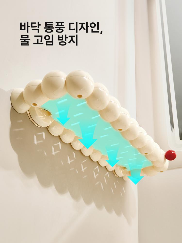 욕실 코너 세면대 모서리 벽걸이 인테리어 화장실 무타공 직선 블루 1개 - 상세 이미지 5