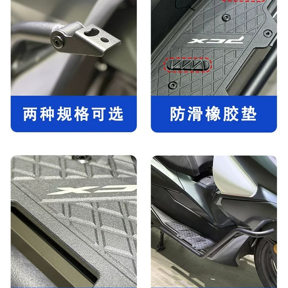 리멤버셀 pcx25 범퍼 가 A. 스포트라이트 브래킷 검정색 페달이 포함된 통합 가드레일 - 상세 이미지 3