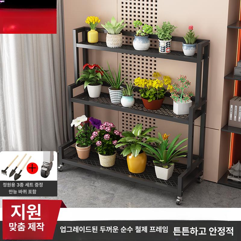 화분 진열대 선반 거치대 받침대 정리대 정리 철제 거실 2단 60 x 40x65 화이트 - 상세 이미지 2
