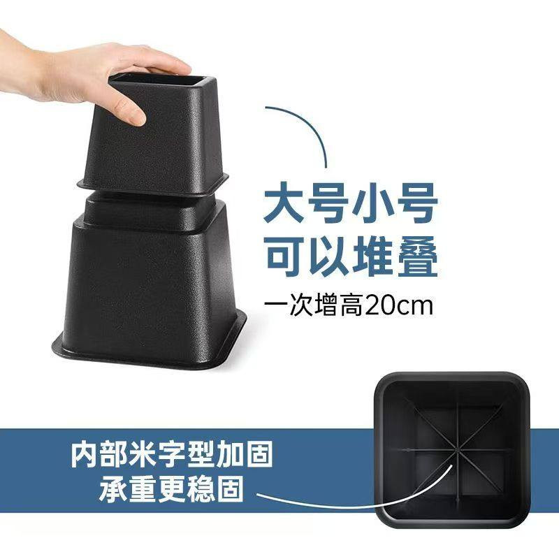 가구발 지지대 테이블 철제 소파 책상 식탁 다리 받침대 나무 높이조절 사각형 이미지 6
