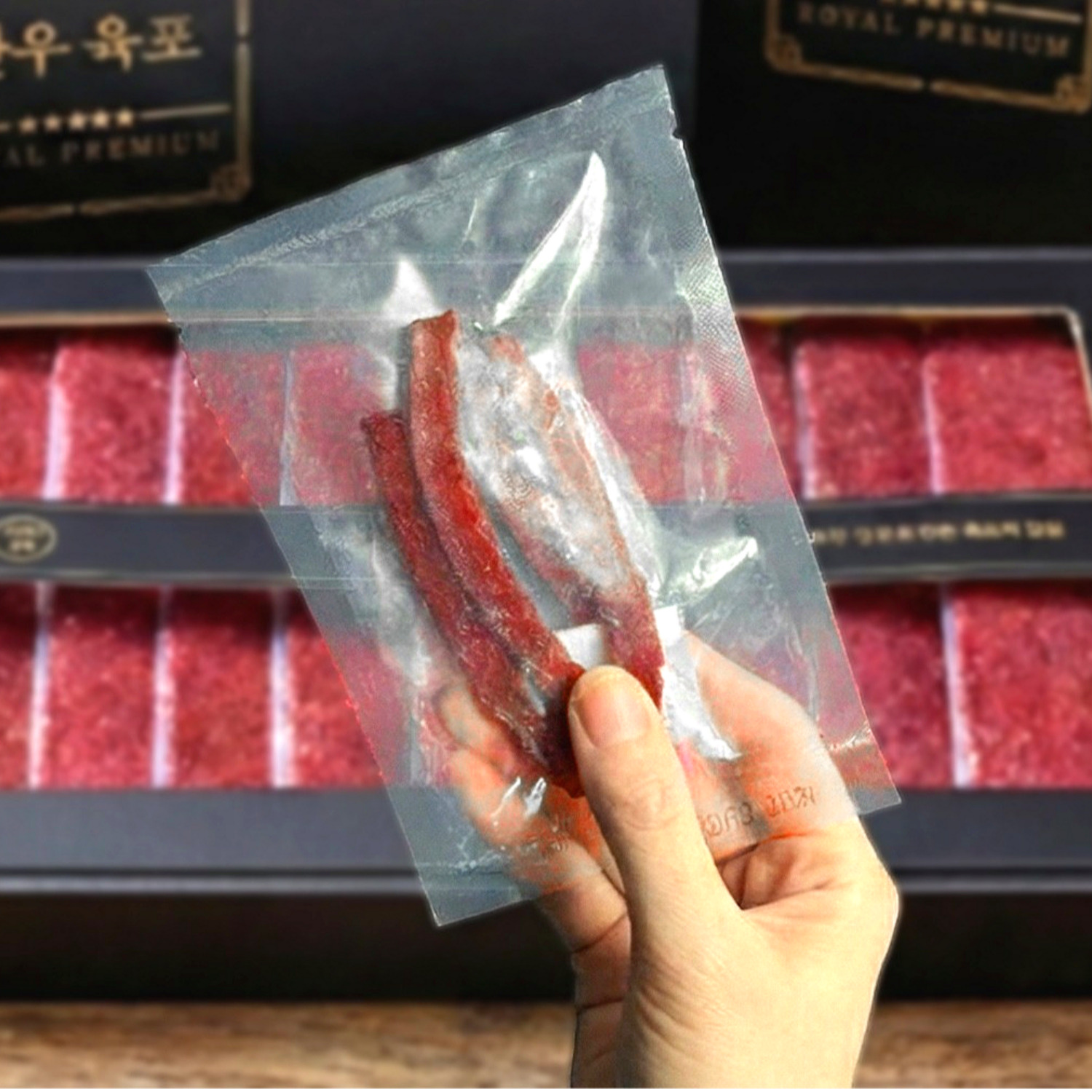 더달인 투뿔한우 소고기 육포선물세트 360g 480g 600g 부모님선물 - 상세 이미지 3