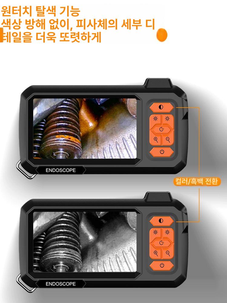 산업용 탐지기 내시경카메라 하수구 관로 누수 배관 고화질 내시경 수도관 정비 파이프 - 상세 이미지 5