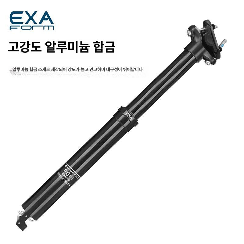 가변 싯포스트 드로퍼 클램프 유압 라이딩 부품 서스펜션 31.6 x 345mm 100mm스트로크 - 상세 이미지 5