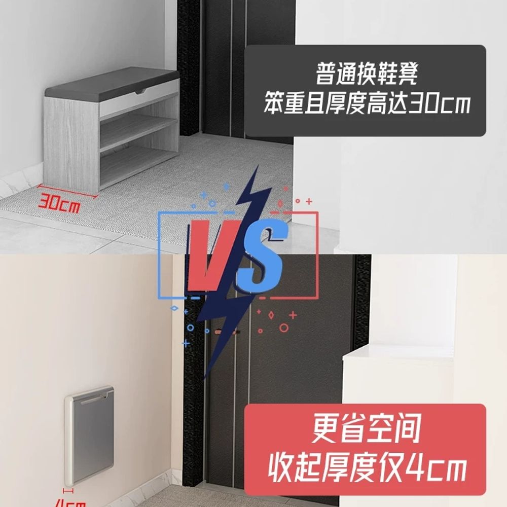 리멤버셀 간이의자 벽걸이 현관의자 접 A. 전체 베이지색 단단한 목재 파티클보드지능형 버퍼 이미지 6