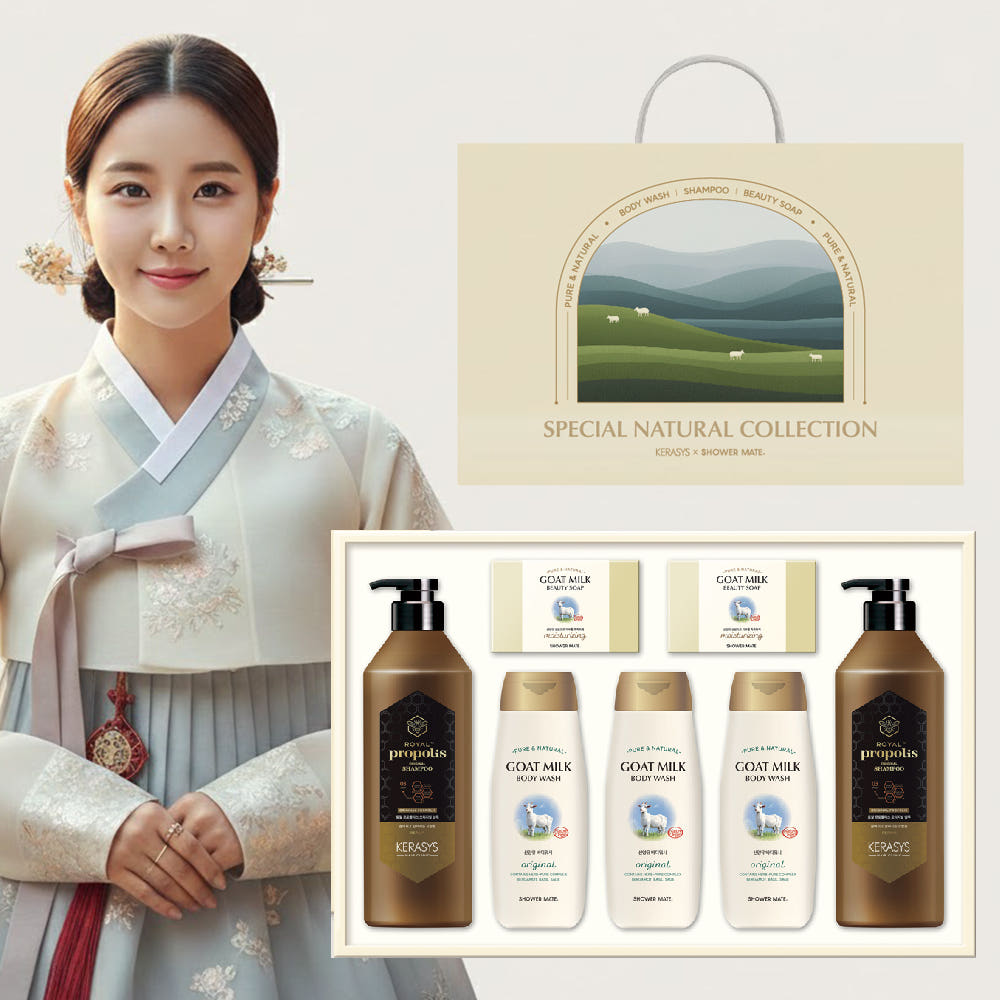 애경 생활용품 선물세트 가격 비교 JKMTR 애경 생활용품 선물세트