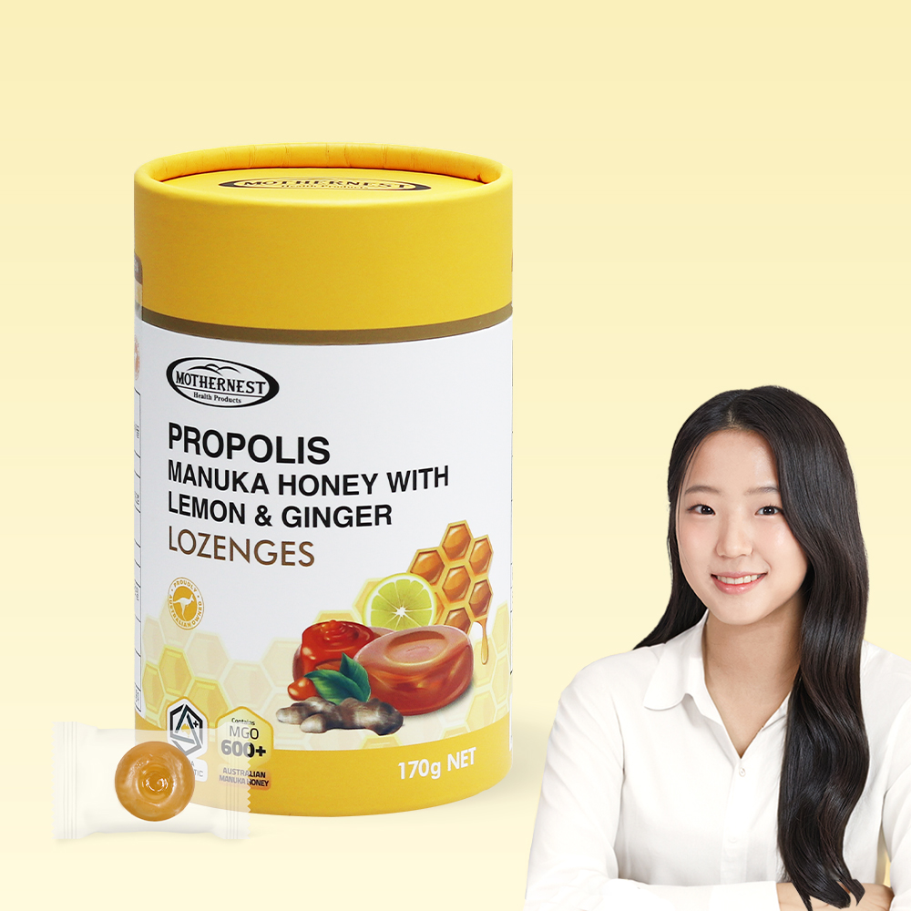 마더네스트 호주산 프로폴리스 마누카허니 로젠지스 MGO600+기업선물추천 레몬진저 선물세트 선생님선물추천, 170g, 2개 - 상세 이미지 2