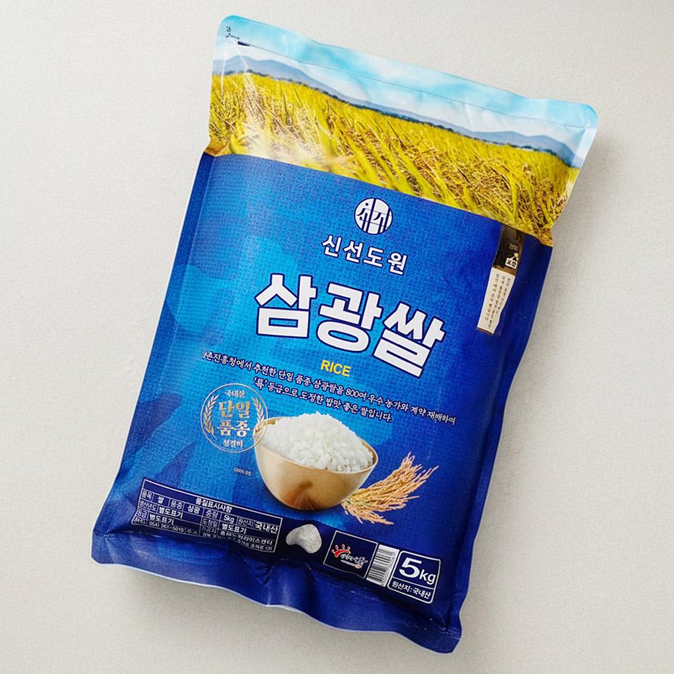 메가마트 신선도원 삼광쌀 5kg - 상세 이미지 2