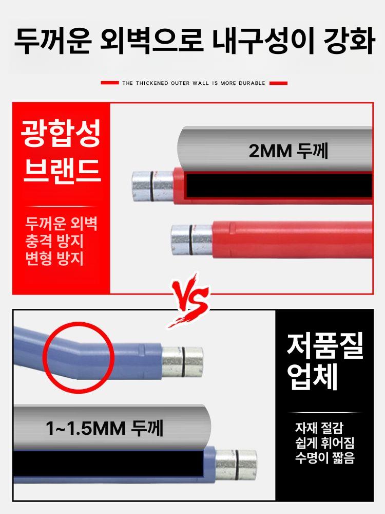자동차 판금 유압 세트 분할잭 스플릿 분리형 공구 10t 장수명 바퀴달린플라스틱스틸케이스16개 - 상세 이미지 5