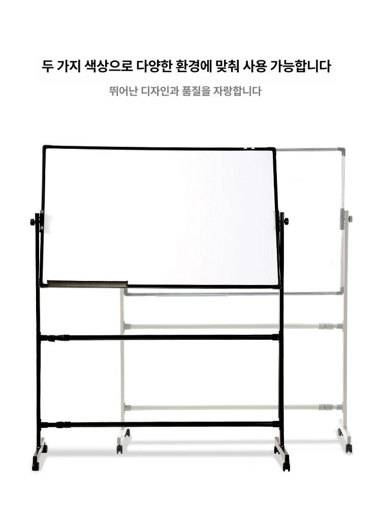 화이트보드 스탠드형 칠판 가정용 교육용 자석 이동식 1단 두꺼운 100 150 30위안 A - 상세 이미지 4